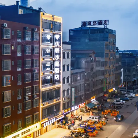 Nanning Hengzhou Youyi Crystal Hotel (Liujing Town Liujing Industrial Park)
