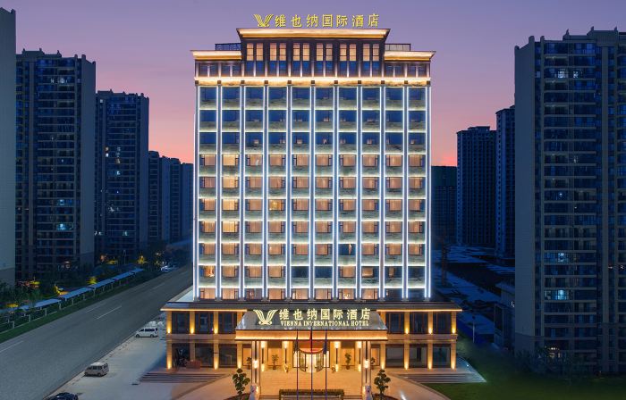 Vienna International Hotel (Yucheng Yushan Avenue)