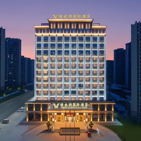 Vienna International Hotel (Yucheng Yushan Avenue)