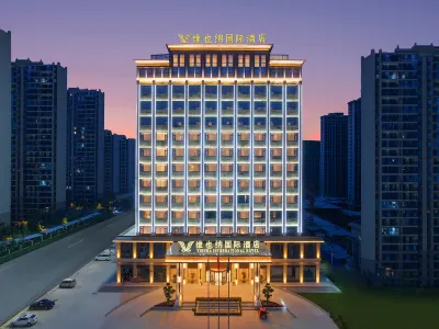 Vienna International Hotel (Yucheng Yushan Avenue)