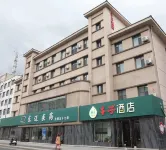 Liaoyuan Xita Hotel