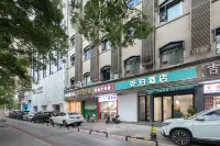 Apause Hotel - شرفة
