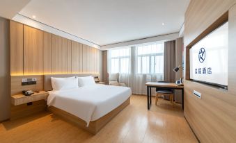 Starway Hotel (Lianshui Yanhuang Avenue)