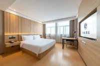 Starway Hotel (Lianshui Yanhuang Avenue) Hotels in Urban Area