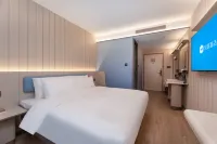 HanTing Hotel (Nantong University Zhongnan CBD) - 2-Star