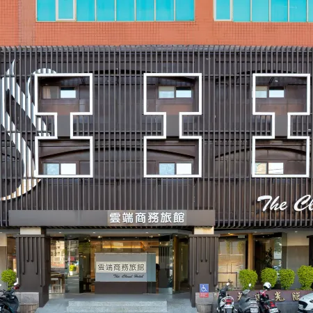 The Cloud Hotel-Hsinchu