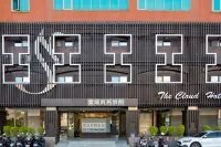 雲端商務旅館-新竹館 La Play 樂玩 親子空間x輕食附近的飯店