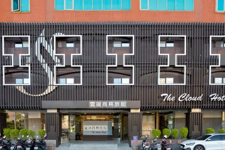 The Cloud Hotel-Hsinchu