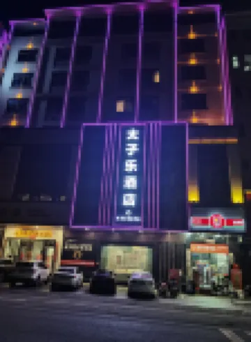 TZL Hotel