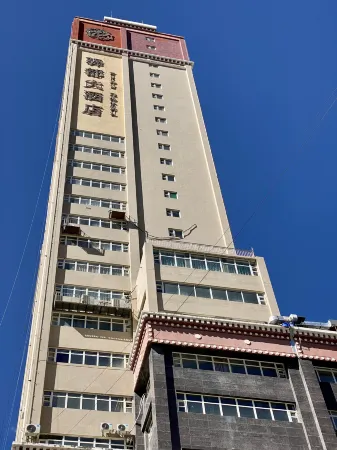 Yajiang County Yudu Hotel Отели рядом с достопримечательностью «Observation Deck of Pilgrim Eighteen Bends»