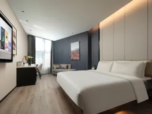 Atour Hotel Zhoushan Daishan