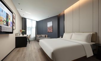 Atour Hotel Zhoushan Daishan