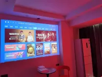 Yanji Songzi Apartment (Yanbian University Network Red Wall Shop) - شرفة