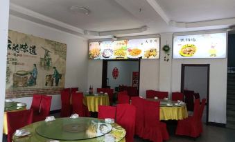 Zhuanghe Farmhouse Speciality Hotel