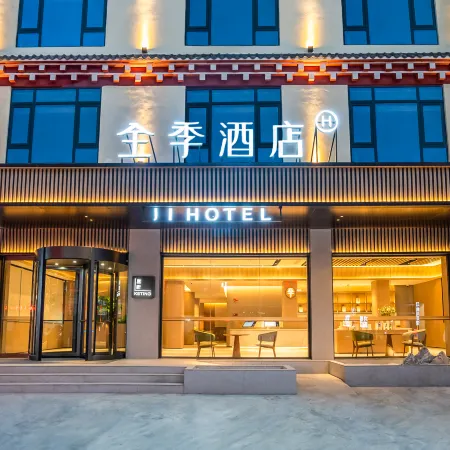 JI Hotel (Ganzi Batang 318 Guodao)