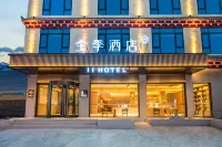 JI Hotel (Ganzi Batang 318 Guodao) Các khách sạn ở Ba Đường