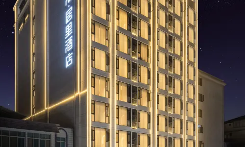 Xishuangbanna Jinghong Yunbo Juli Hotel (Gaozhuang Star Night Market)