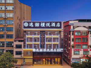 Yixuyue Hotel (Hengzhou Avenue Jasmine Plaza)