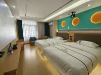 Lanfeng Holiday Hotel (Puning International Commodity City E-Shopping Mall)