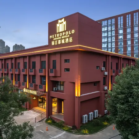 Jinjiang Metropolo Hotel (Ningbo Yinzhou impression city )