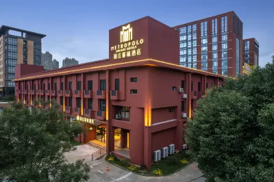 Jinjiang Metropolo Hotel (Ningbo Yinzhou impression city ) Hotels in Ningbo