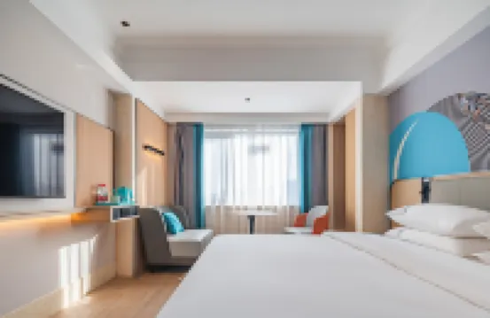 City Comfort Inn Hotel (Wuhu Buxingjie High-Speed Railway Station)