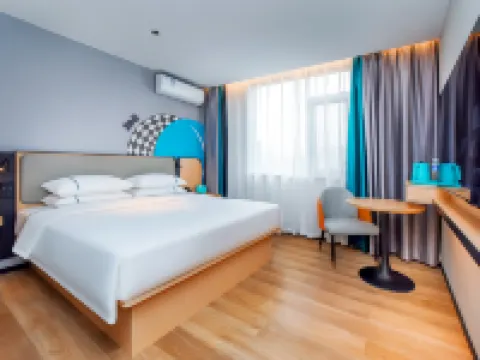 城市便捷酒店（重慶榮昌高鐵北站店） 榮昌區酒店