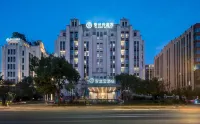 Alandhot Hotel Hotels near Xijiao International Agricultural Products Exchange Center