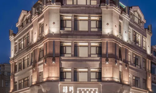 Dalian Jinshi Designer Homestay
