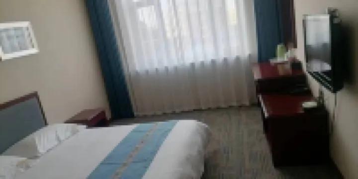 Changchun Meihua Business Hotel - Sala Regina Standard