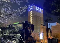 Toyoko Inn Tsu Eki Nishi Guchi