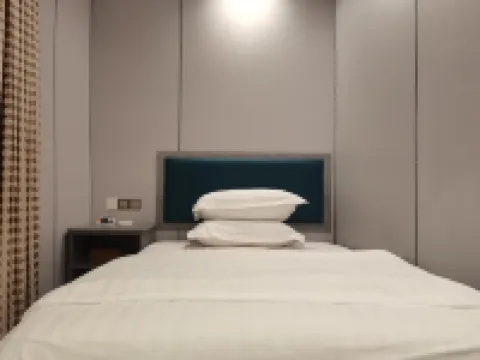 南苑賓館（吉首乾州古城店）