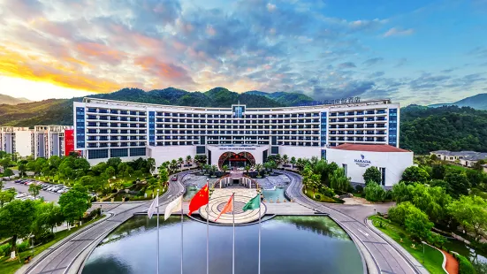 Narada Resort & Spa Wugongshan