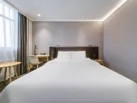 漢庭優佳酒店（北京總部基地富豐橋地鐵站店） 鄰近看丹的酒店