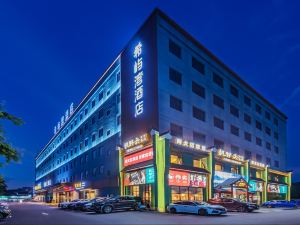 Guangzhou Xiyuwan Hotel