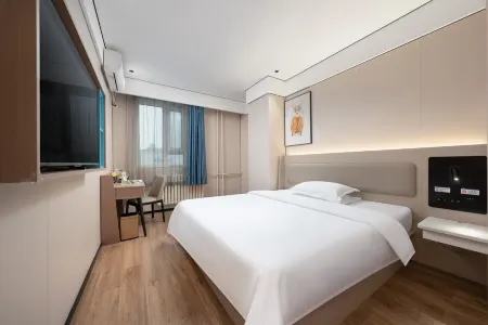 Grace Inn Jinan Yingxiongshan Road Отели рядом с достопримечательностью «Академия технологий Национальной сети»