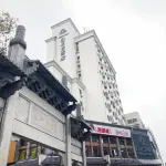 Magnolia Hotel  ( Orange lsland  Branch Wuyi Square Subway Station Changsha) Hotels near Taiping Street