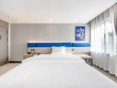 7Days Inn Hotel (Lanzhou High-Speed Railway West Station Tumendun Subway Station) Hotels in Lanzhou