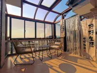 Xinglin Wanju·Courtyard Mountain Wild Starry Sky Leisure Holiday Meisu