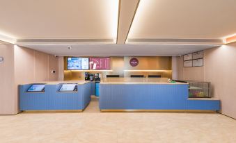 Hanting Qingdao North Railway Station Xingguo Road subway Station Hotel