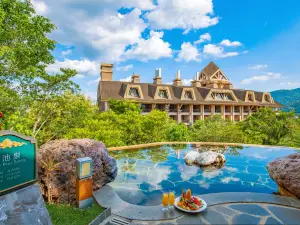 Guangzhou Jinxiu Xiangjiang Hot Spring City