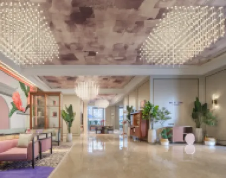 โรงแรม Mercure จัตุรัสรัฐบาลเมืองเหอเฟย