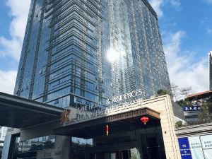 Kaisa Keyu Hotel (Shenzhen Nanshan Qianhai Free Trade Zone)