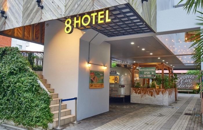 湘南藤澤8飯店