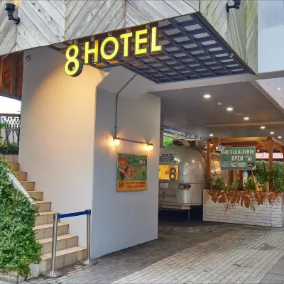 湘南藤澤8飯店 江之島海岸附近的飯店
