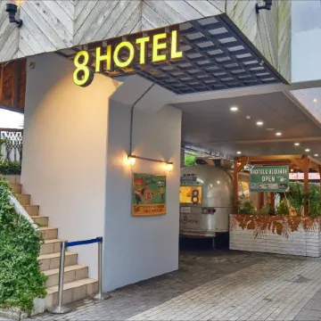 ８HOTEL SHONAN FUJISAWA Отели рядом с достопримечательностью «Святилище Эносима»