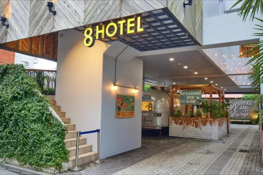 ８HOTEL SHONAN FUJISAWA Hotels near Shonan Nonomi