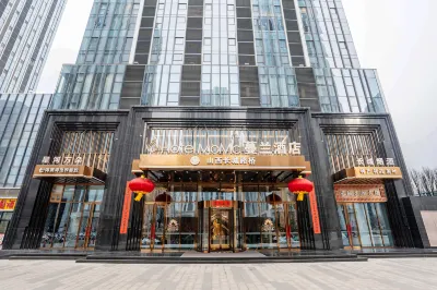 HotelMoMc (Taiyuan Longcheng Street Future City) Hotels in The Mix/Shanxi Museum