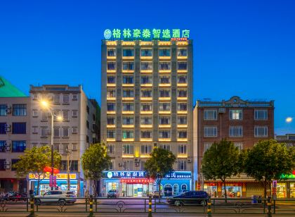 GreenTree Inn Express Hotel (Lingao Station)