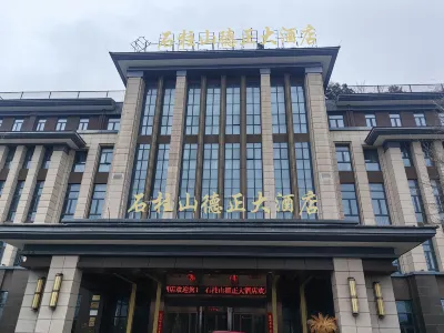 Shizhushan dezheng Hotel Hotel a Yizheng
